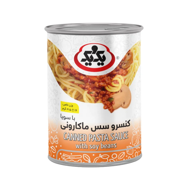 Pasta Sauce