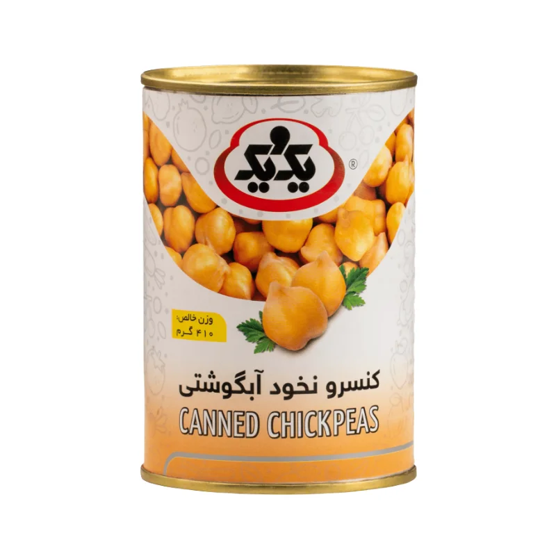 Chickpeas