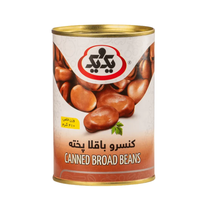 Broad Beans