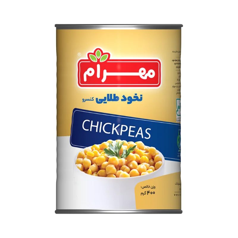 Chickpeas