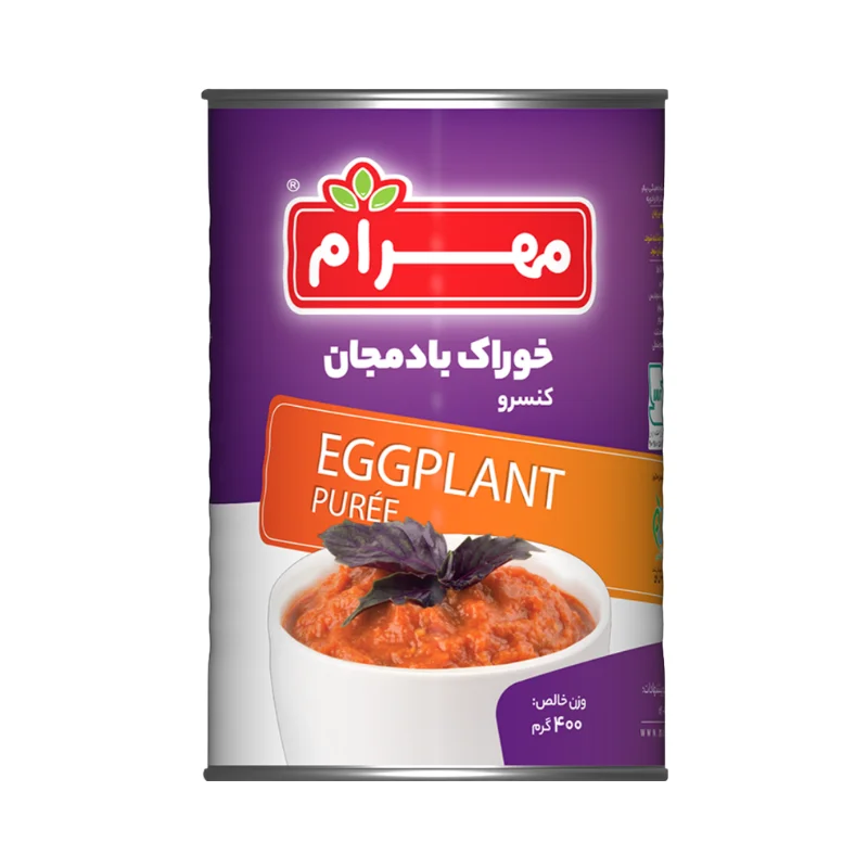 Eggplant