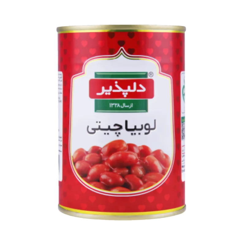Canned Foods Delpazir cover