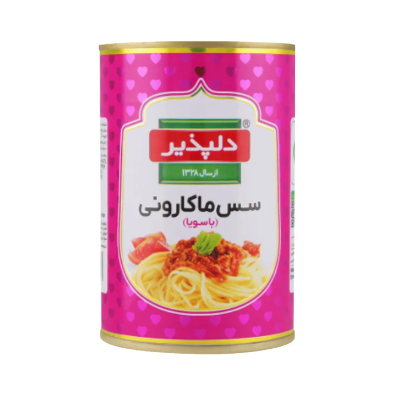 Spaghetti Sauce