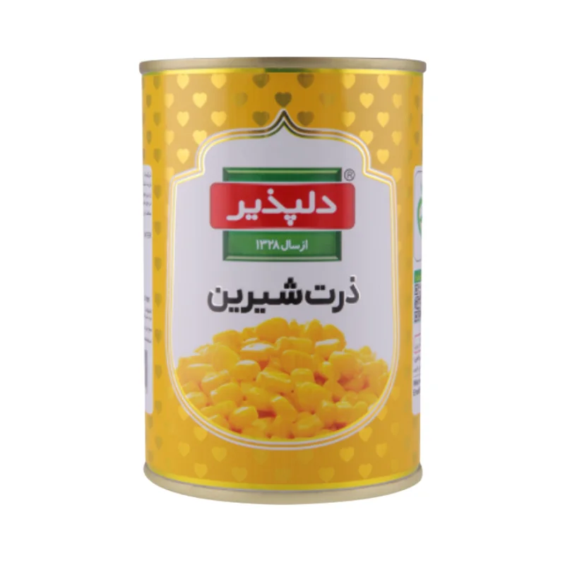 Sweet Corn