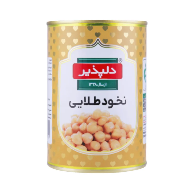 Golden Peas