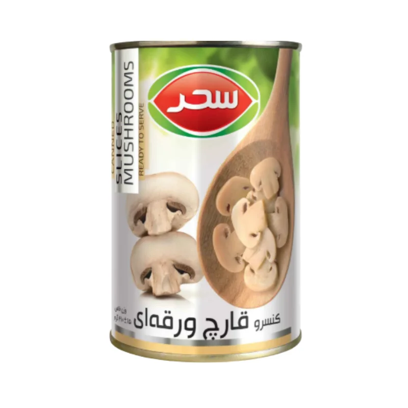Canned Foods Sahar