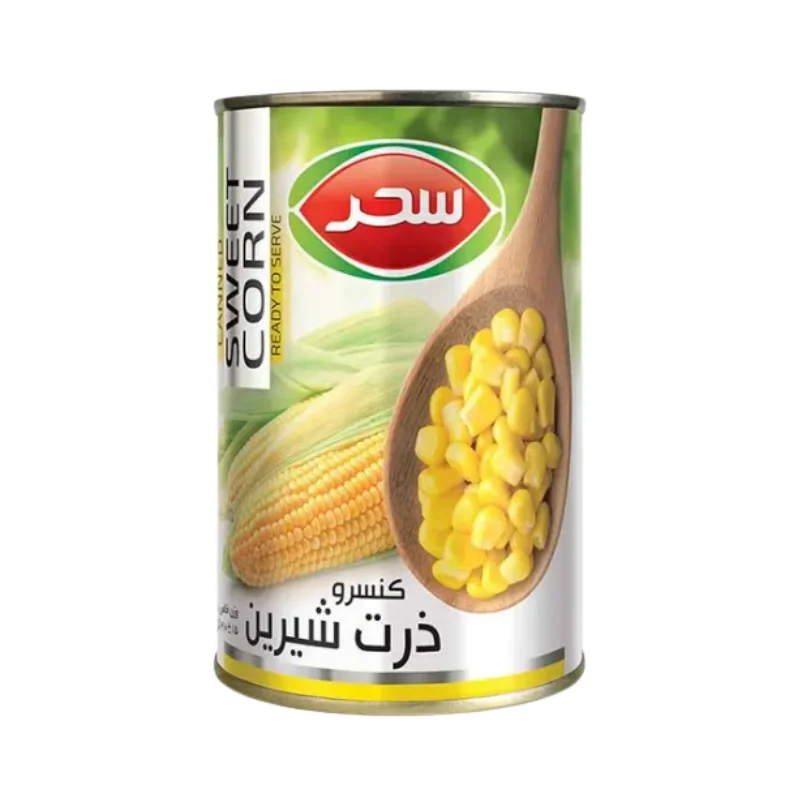 Sweet Corn