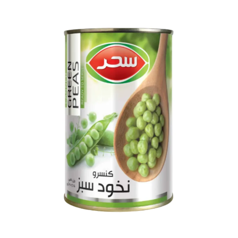 Green Peas