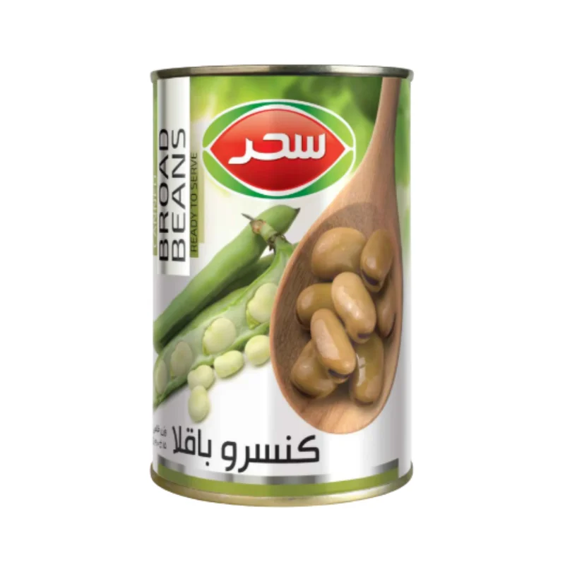 Broad Beans