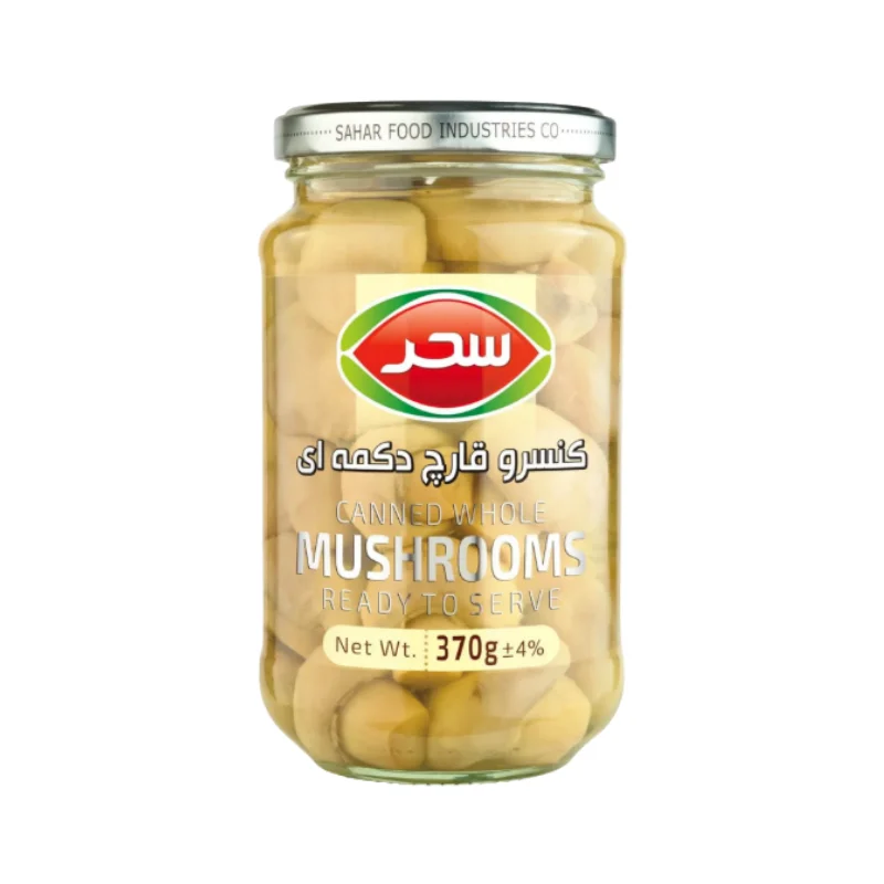 Whole Mushrooms