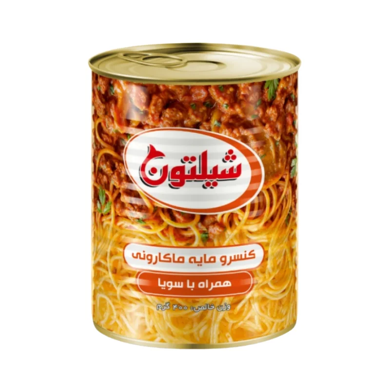 Pasta Sauce
