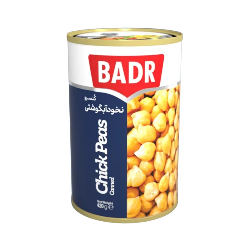 Chick Peas