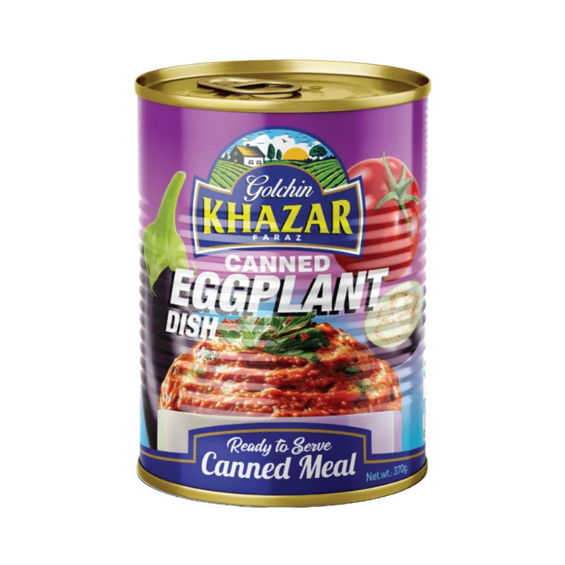 Eggplant Dish