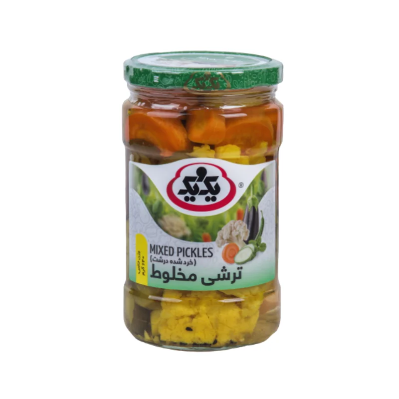 Pickles 1and1 cover