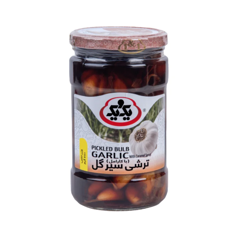 Pickled Bulb Garlic