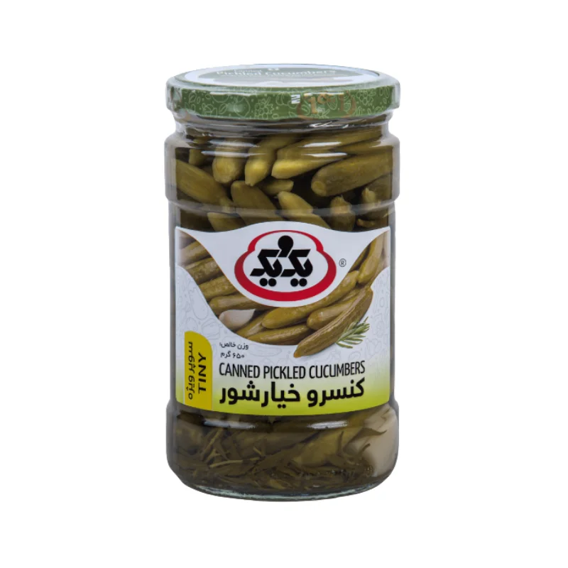 Pickled Cucumbers