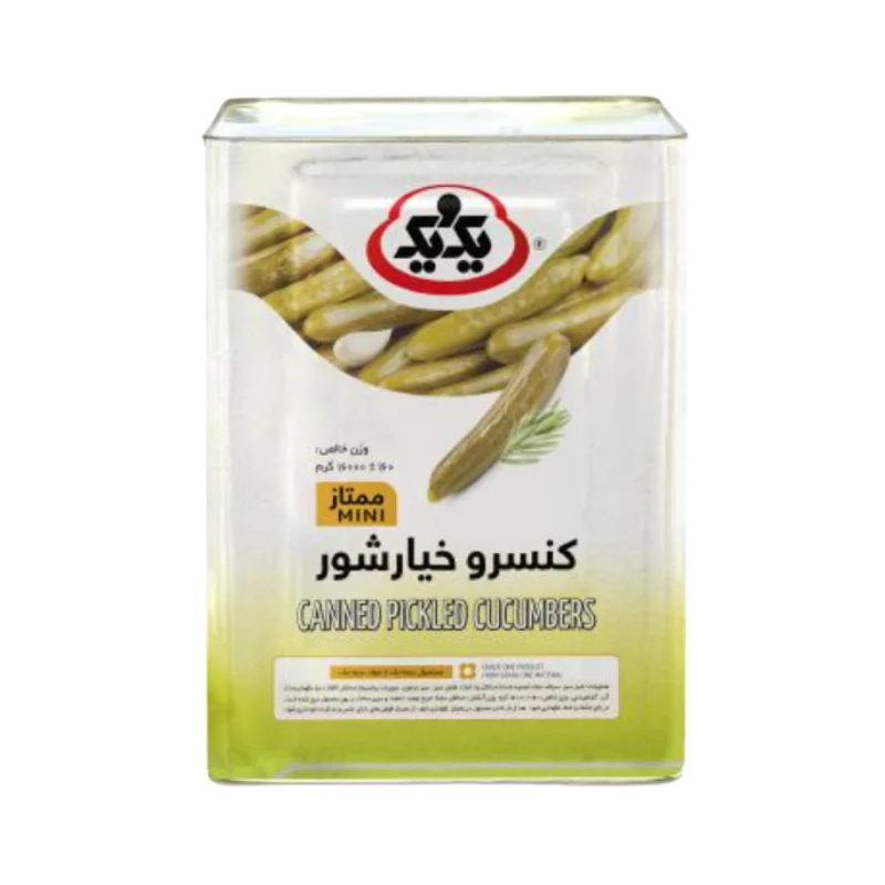 Pickled Cucumbers