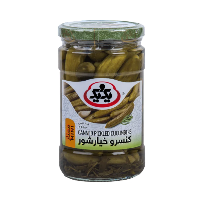 Pickled Cucumbers