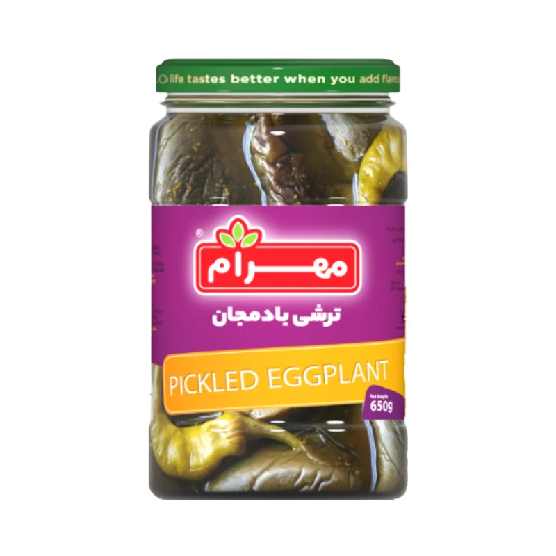 Pickled Eggplant