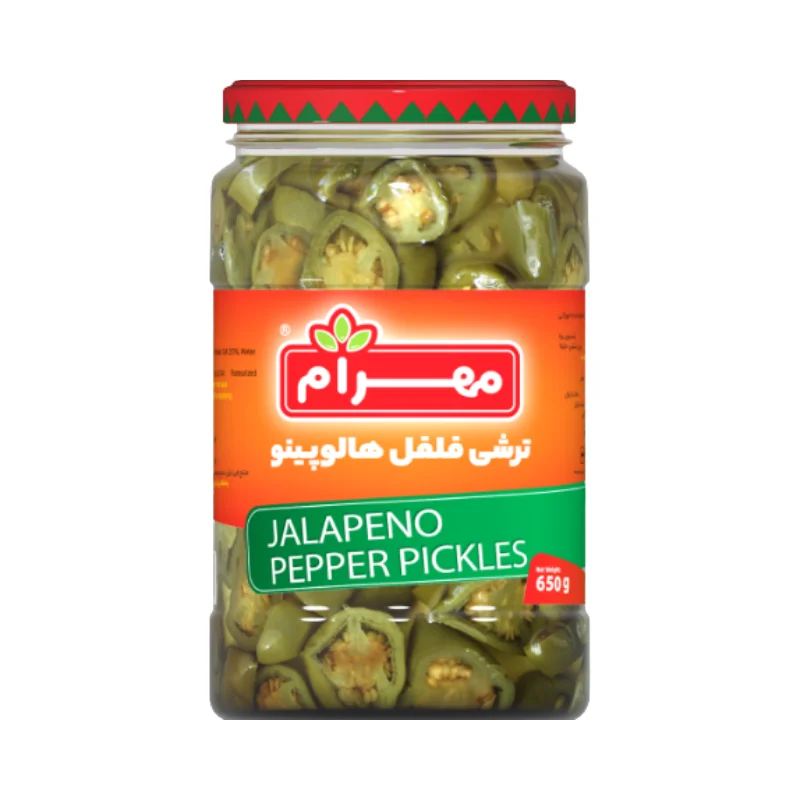 Jalapeno Pepper Pickles