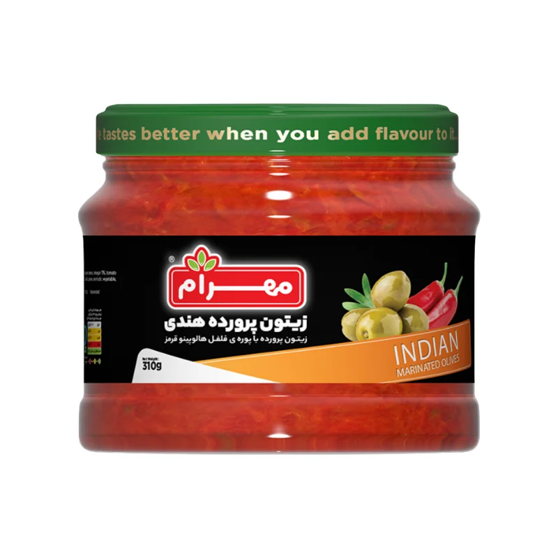 Indian Marinated Olives