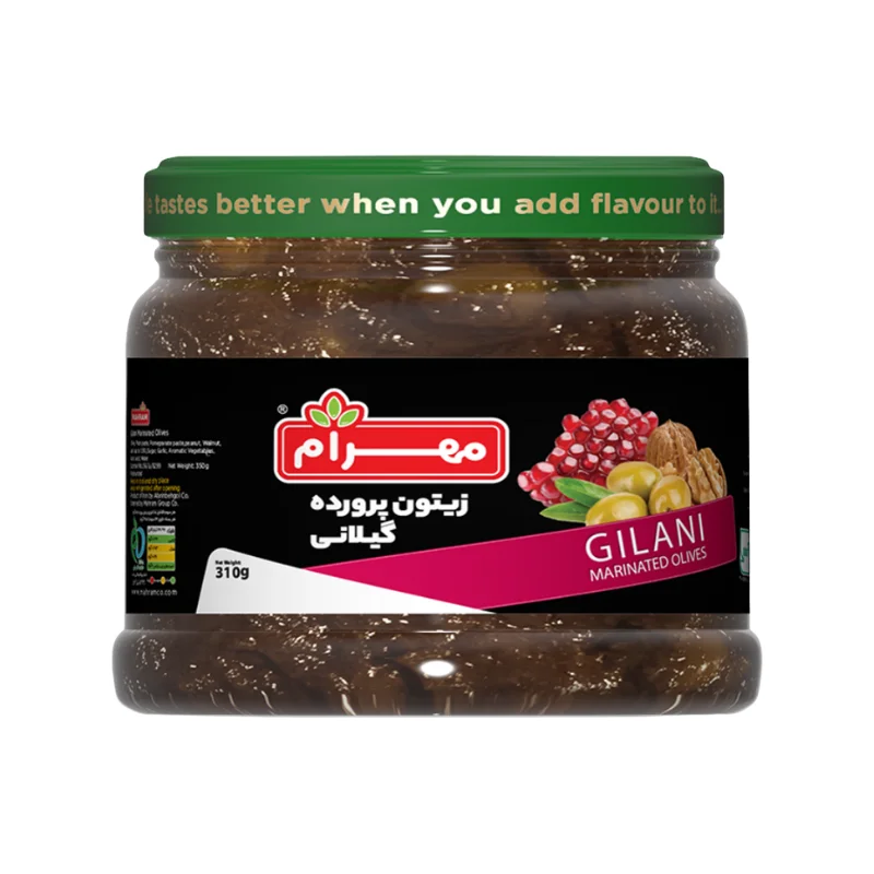 Gilani Marinated Olives