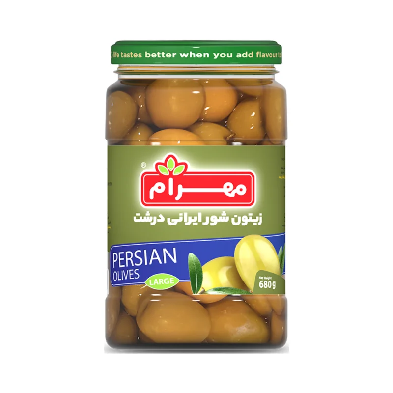 Persian Olives