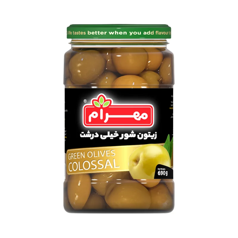 Green Olives Colossal