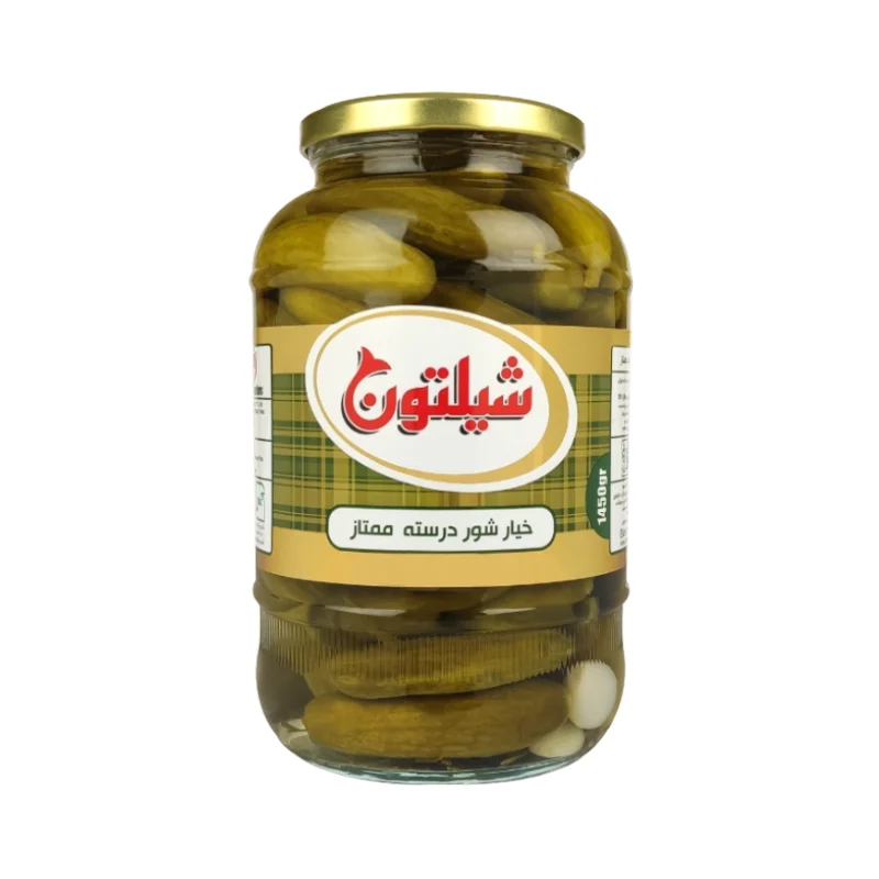 Pickled Cucumbers