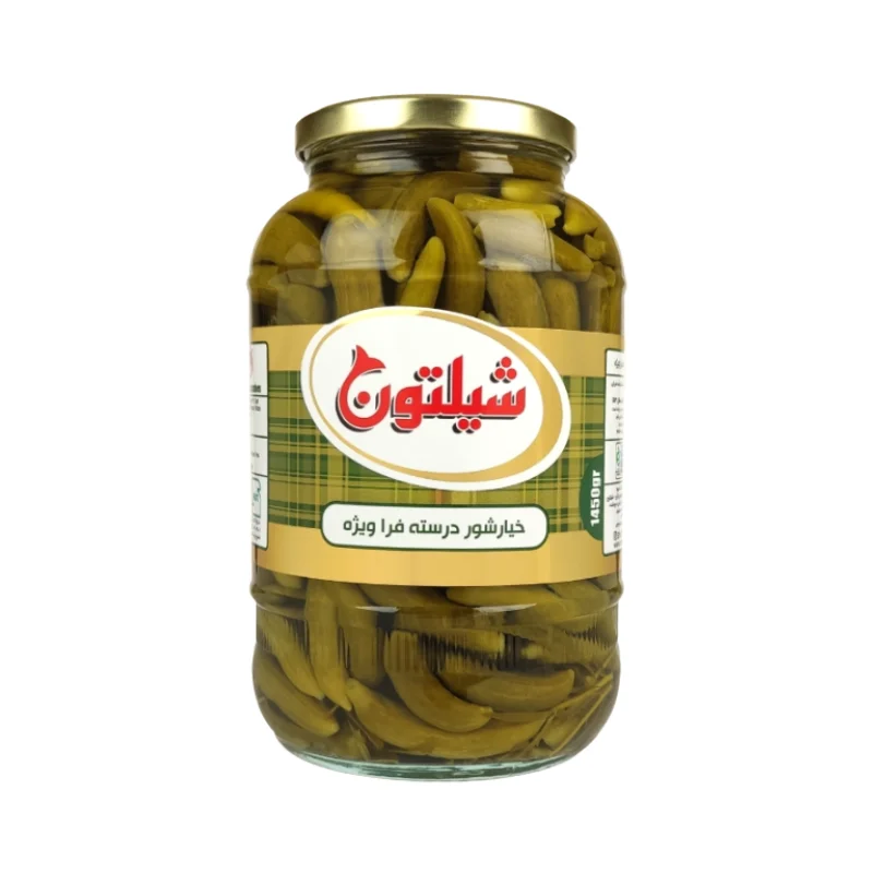 Pickled Cucumbers