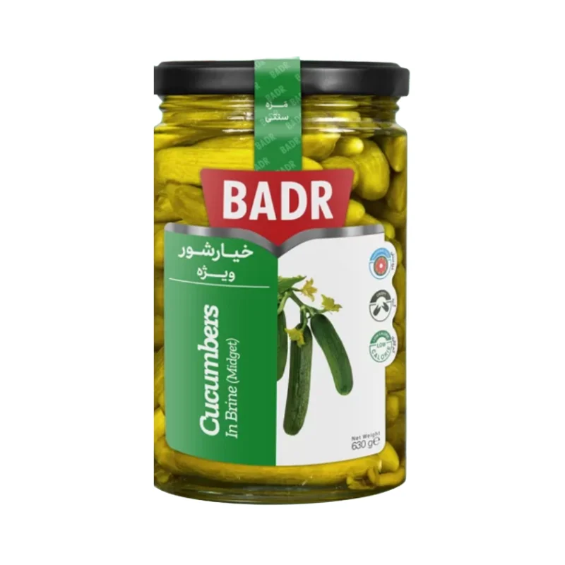 Cucumbers in Brine