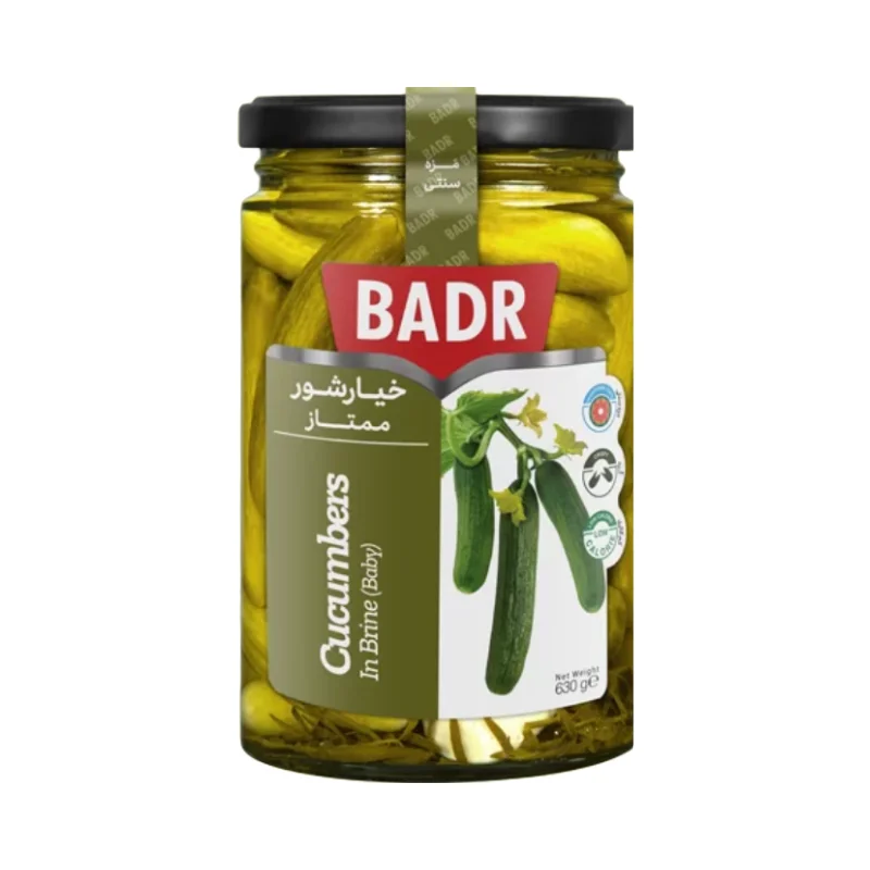 Cucumbers in Brine