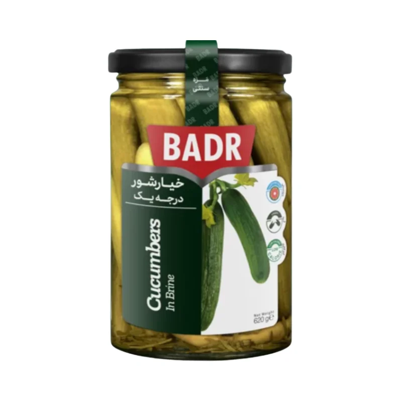 Cucumbers in Brine