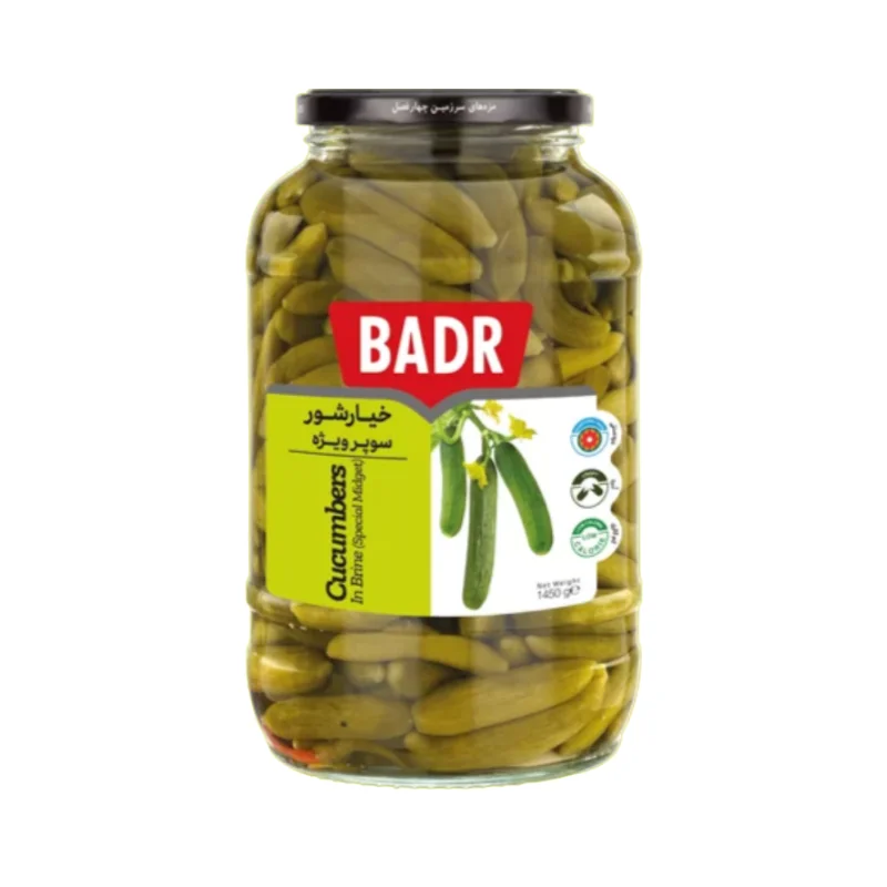 Cucumbers in Brine