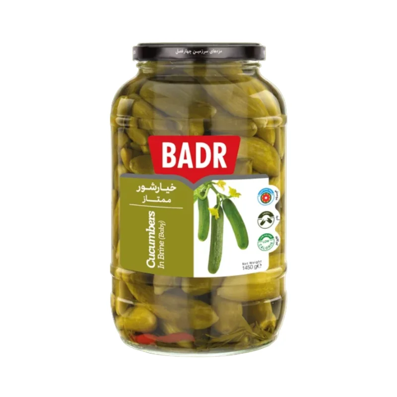 Cucumbers in Brine