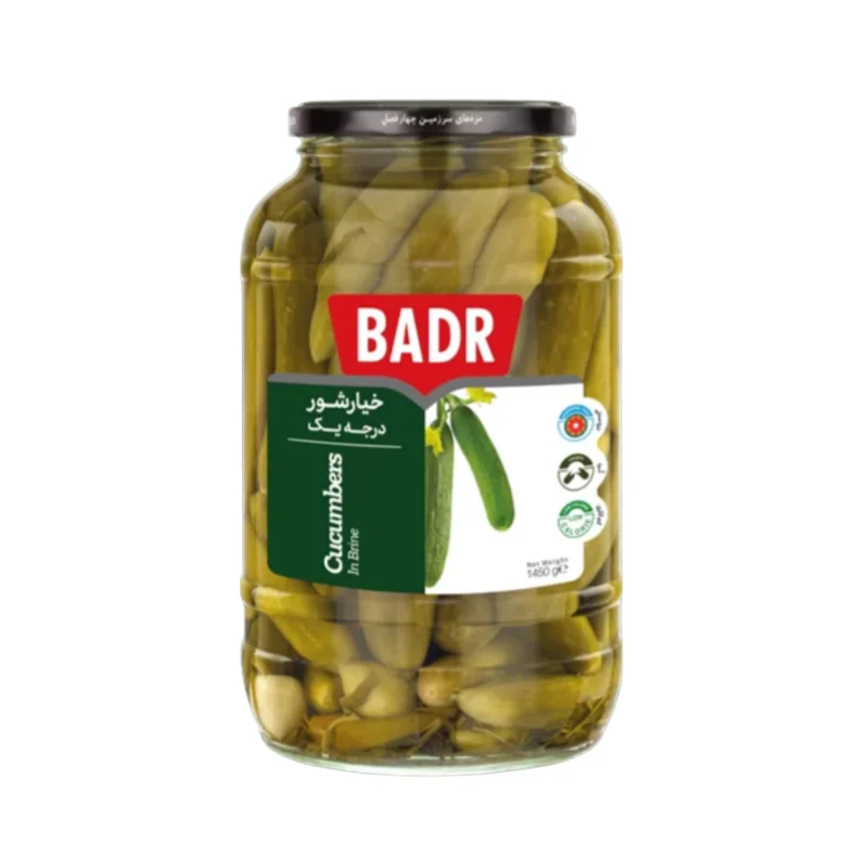 Cucumbers in Brine