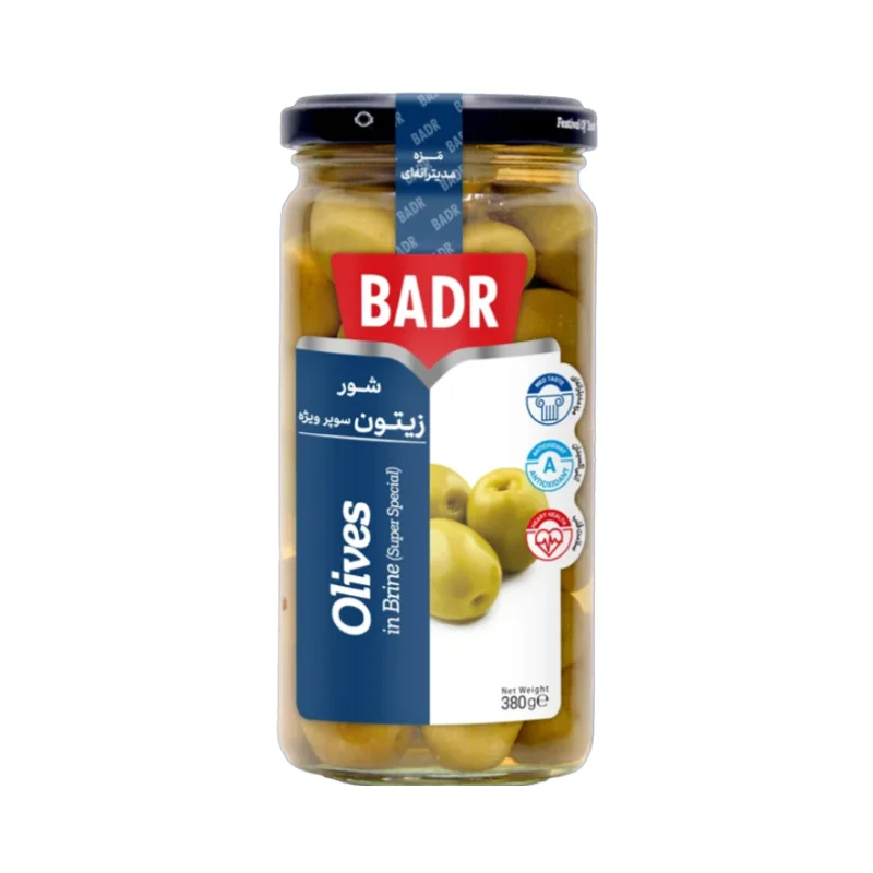 Olives in Brine