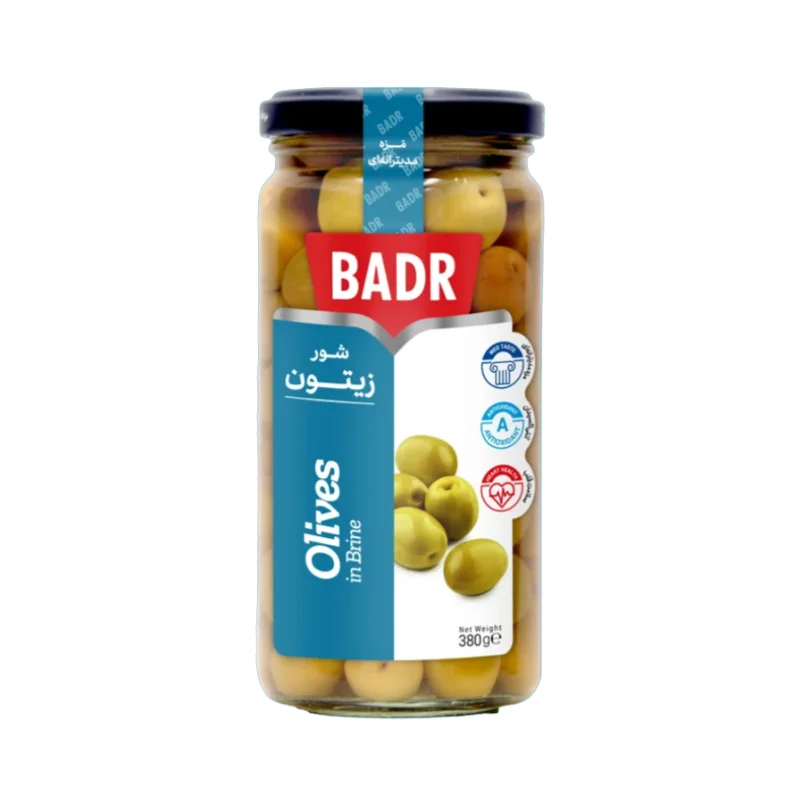 Olives in Brine