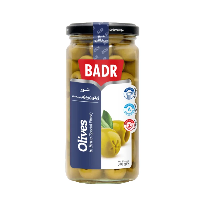 Olives in Brine