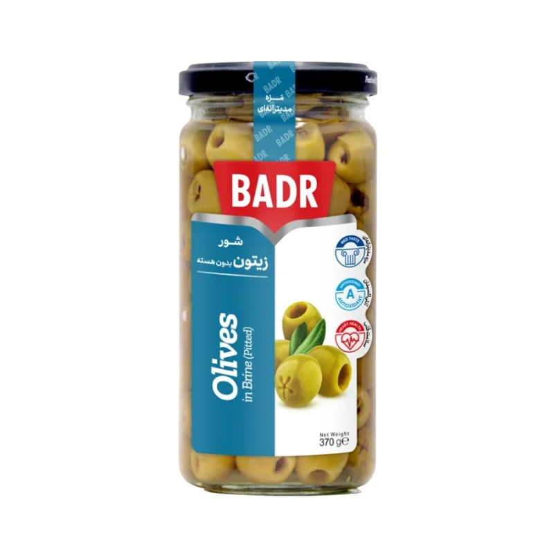 Olives in Brine