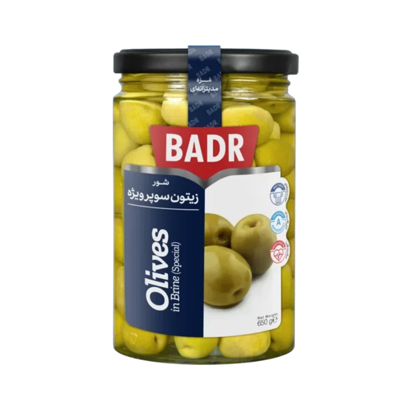 Olives in Brine