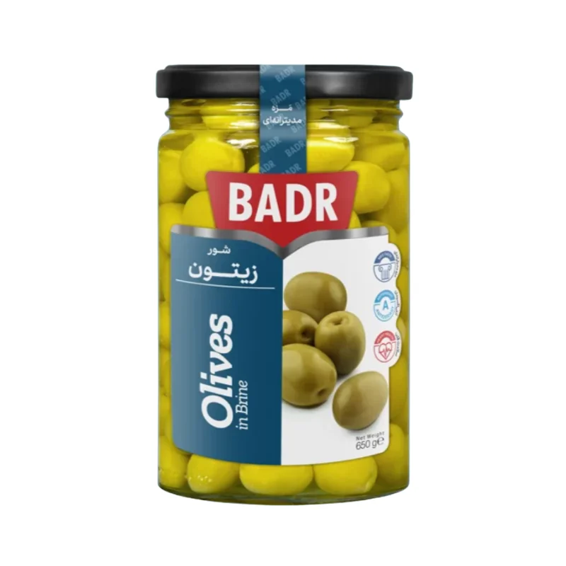 Olives in Brine