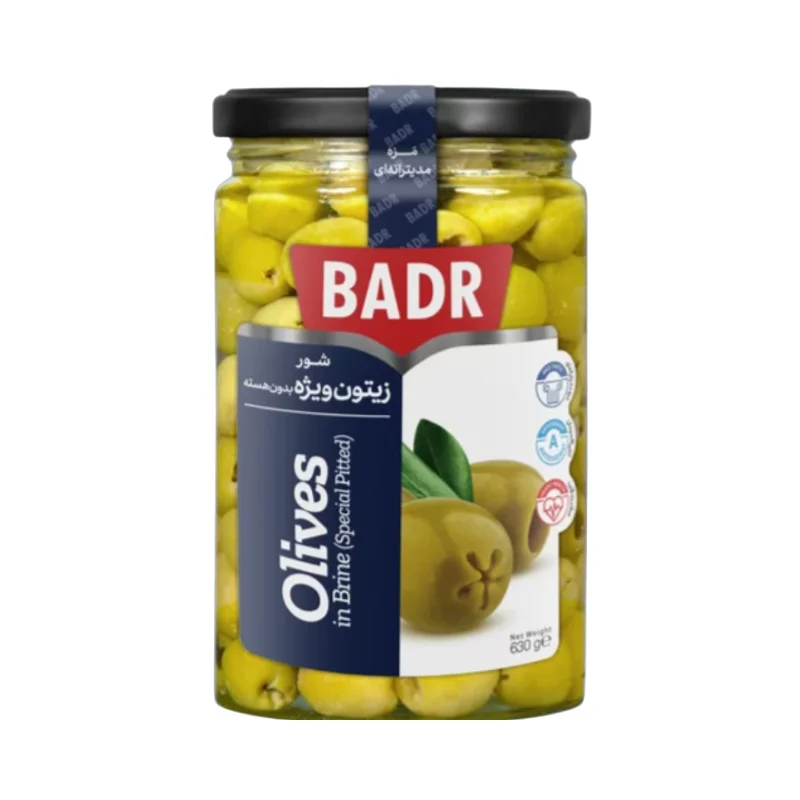 Olives in Brine