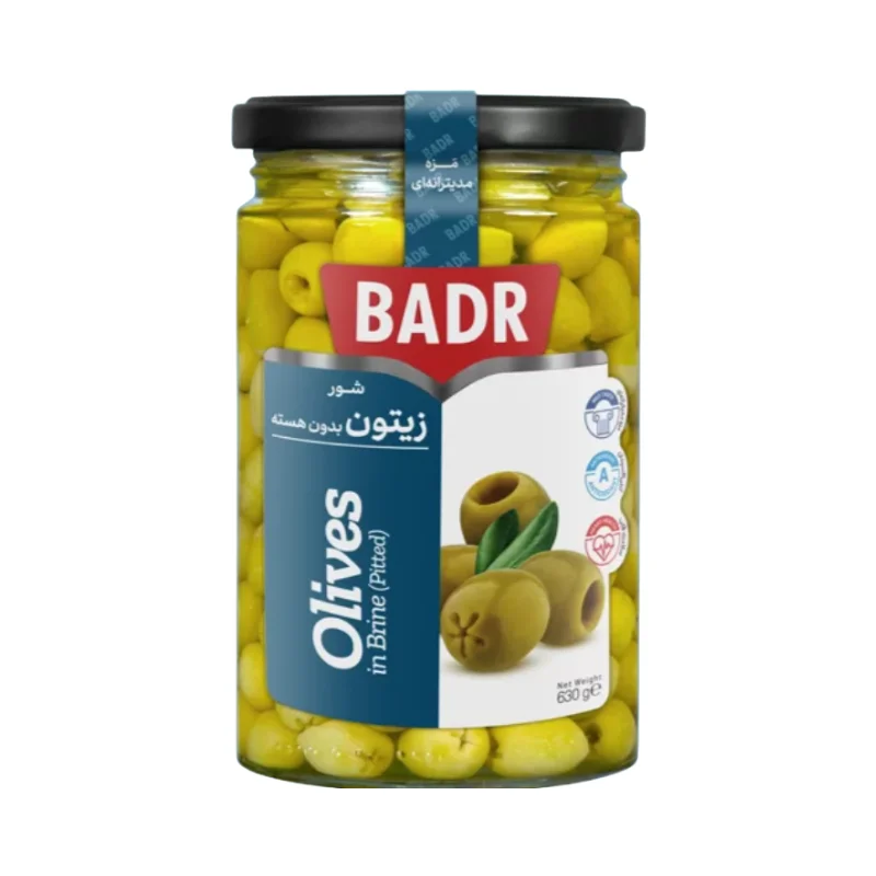 Olives in Brine
