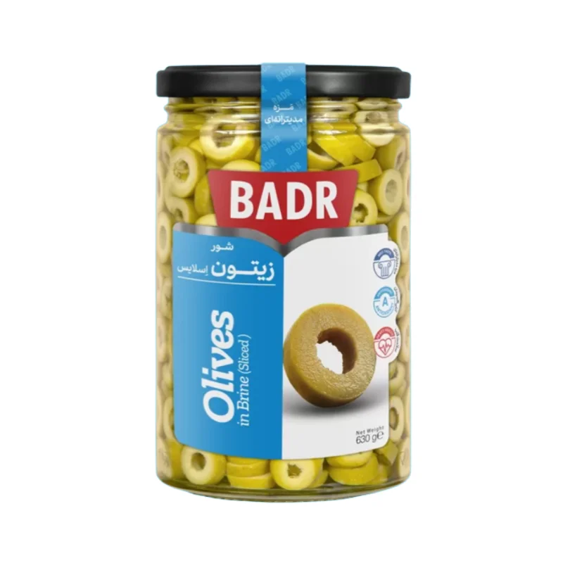 Olives in Brine