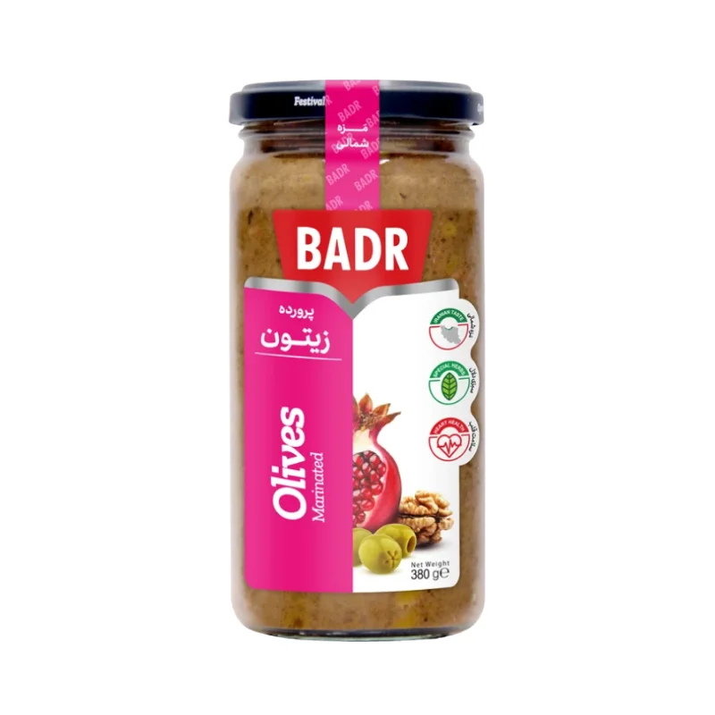 Olives Marinated
