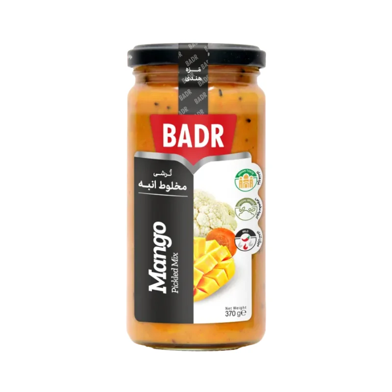 Mango Pickled Mix