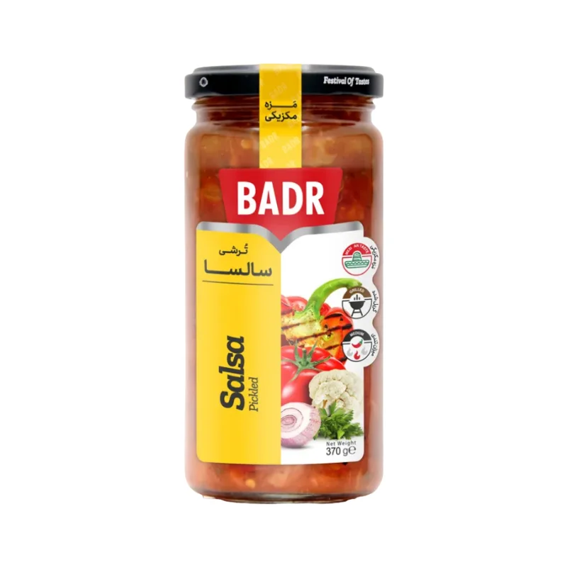 Salsa Pickled