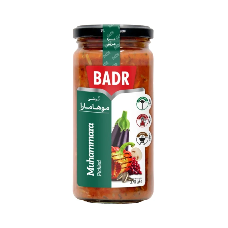 Muhammara Pickled