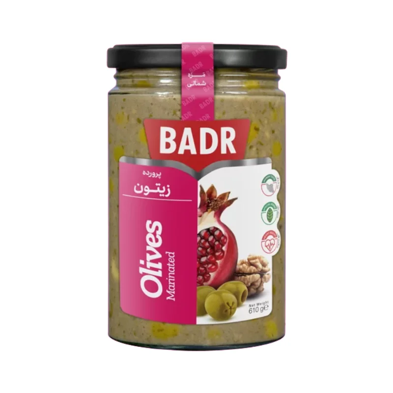 Olives Marinated